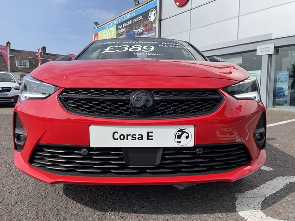 Vauxhall Corsa E Anniversary Edition in Fermanagh