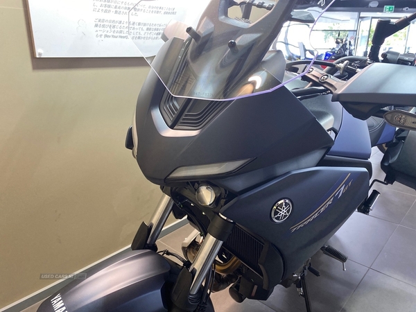 Yamaha Tracer series New Tracer 7GT £750 Accessory Offer in Antrim