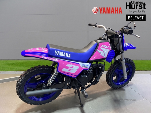 Yamaha PW Series PW 50 (24MY) Pink in Antrim