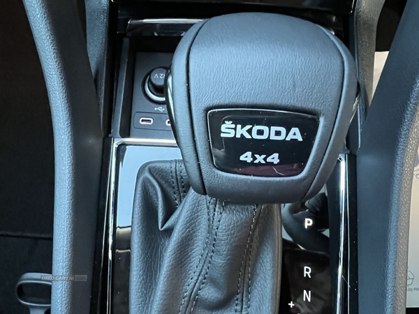 Skoda Kodiaq SE L EXECUTIVE 2.0 TDI 150PS DSG AUTO 4X4 7 SEATS in Armagh