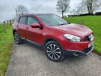 Nissan Qashqai HATCHBACK SPECIAL EDITIONS in Armagh