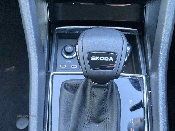 Skoda Kodiaq 2.0 TDI SE Drive 5dr DSG [7 Seat] in Antrim