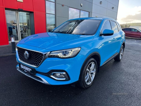 MG Motor Uk HS 1.T-GDI Exclusive 5dr DCT in Derry / Londonderry
