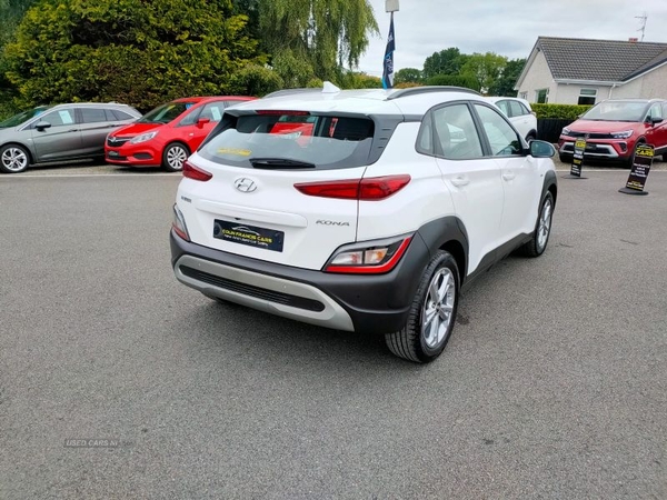 Hyundai Kona SE Connect in Derry / Londonderry