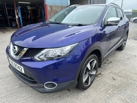 Nissan Qashqai HATCHBACK in Down