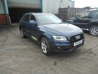 Audi Q5 DIESEL ESTATE in Armagh