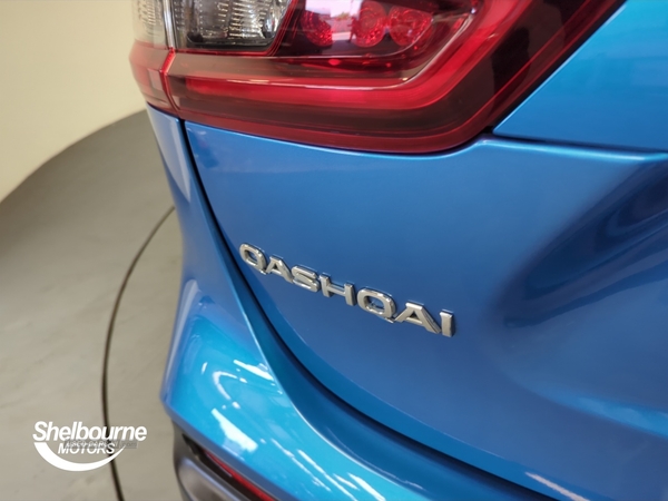 Nissan Qashqai 1.3 DiG-T 160 Tekna 5dr Hatchback in Armagh