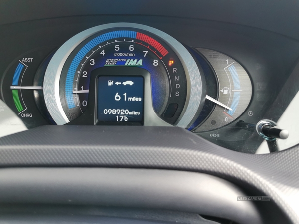 Honda Insight 1.3 IMA ES Hybrid 5dr CVT in Antrim