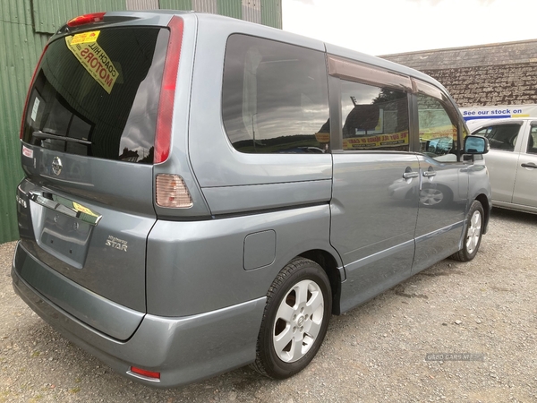 Nissan Serena HIGHWAY STAR 8 SEATS AUTOMATIC in Down