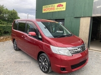 Nissan Serena JUST ARRIVED HIGH GRADE IMPORT in Down