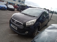 Kia Venga DIESEL HATCHBACK in Armagh