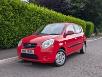 Kia Picanto 1.1 Strike 5dr in Derry / Londonderry
