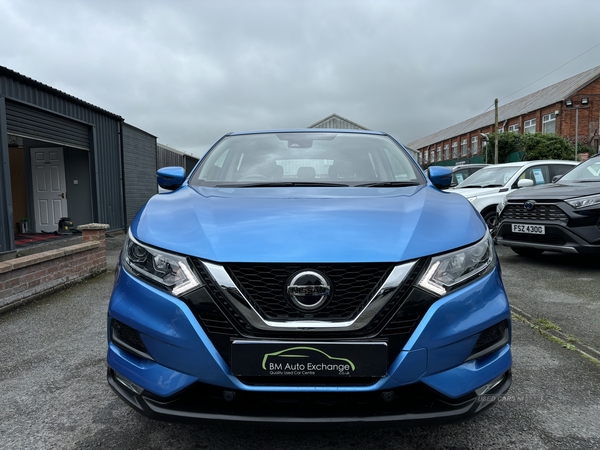 Nissan Qashqai HATCHBACK in Down