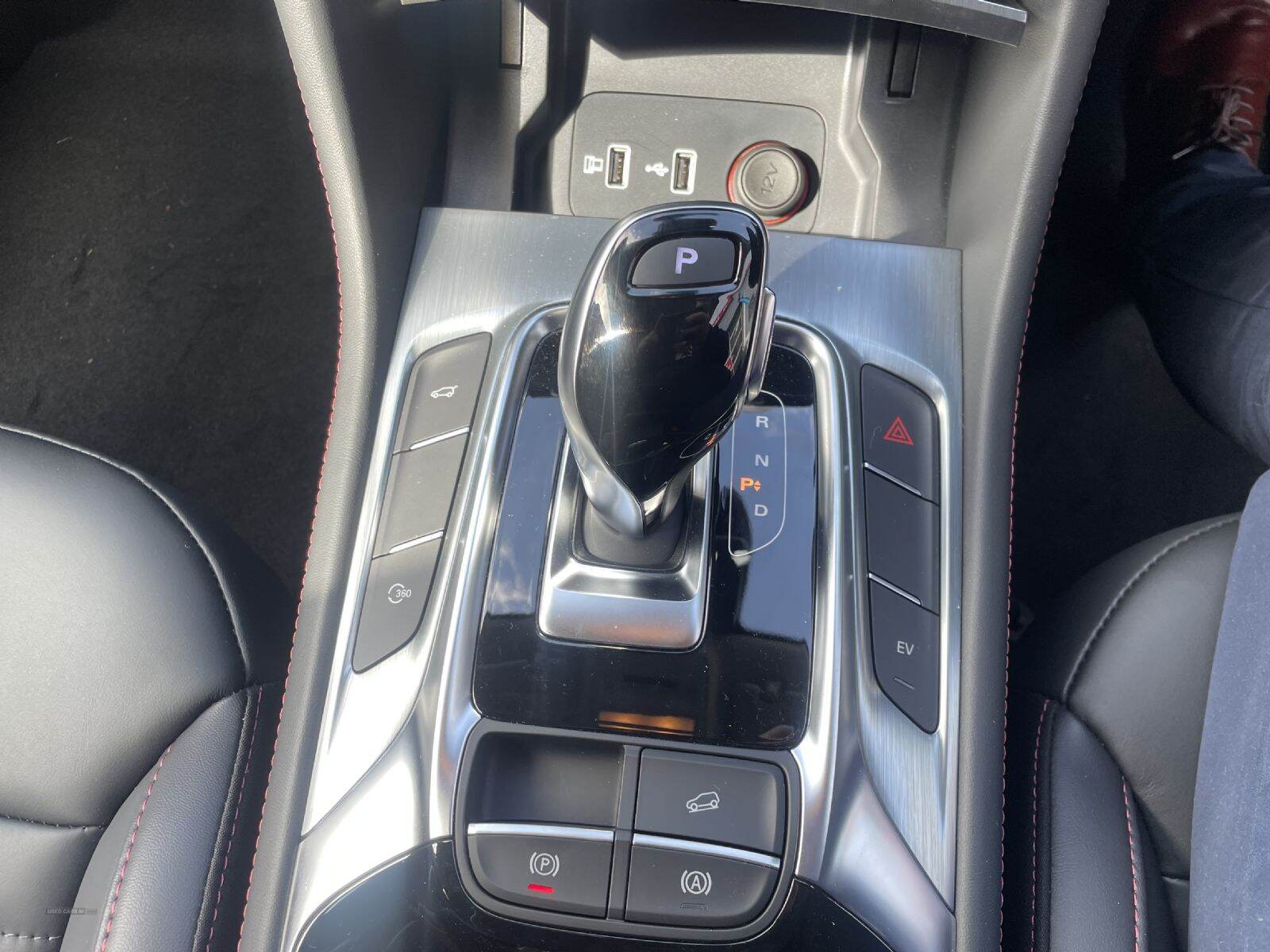 2024 MG MG HS Trophy