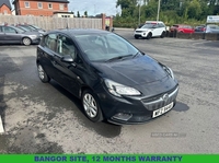 Vauxhall Corsa 1.4 DESIGN 5d 89 BHP in Down