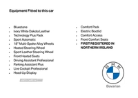 BMW 5 Series 545e xDrive SE 4dr Auto in Antrim