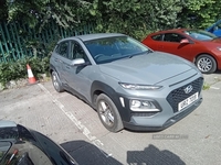 Hyundai Kona HATCHBACK in Armagh