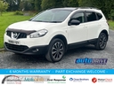 Nissan Qashqai+2