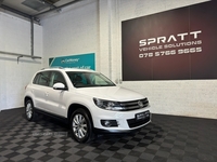 Volkswagen Tiguan DIESEL ESTATE in Derry / Londonderry