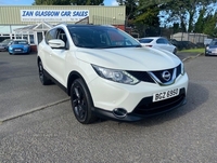 Nissan Qashqai DIESEL HATCHBACK in Down