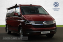 Volkswagen California Ocean