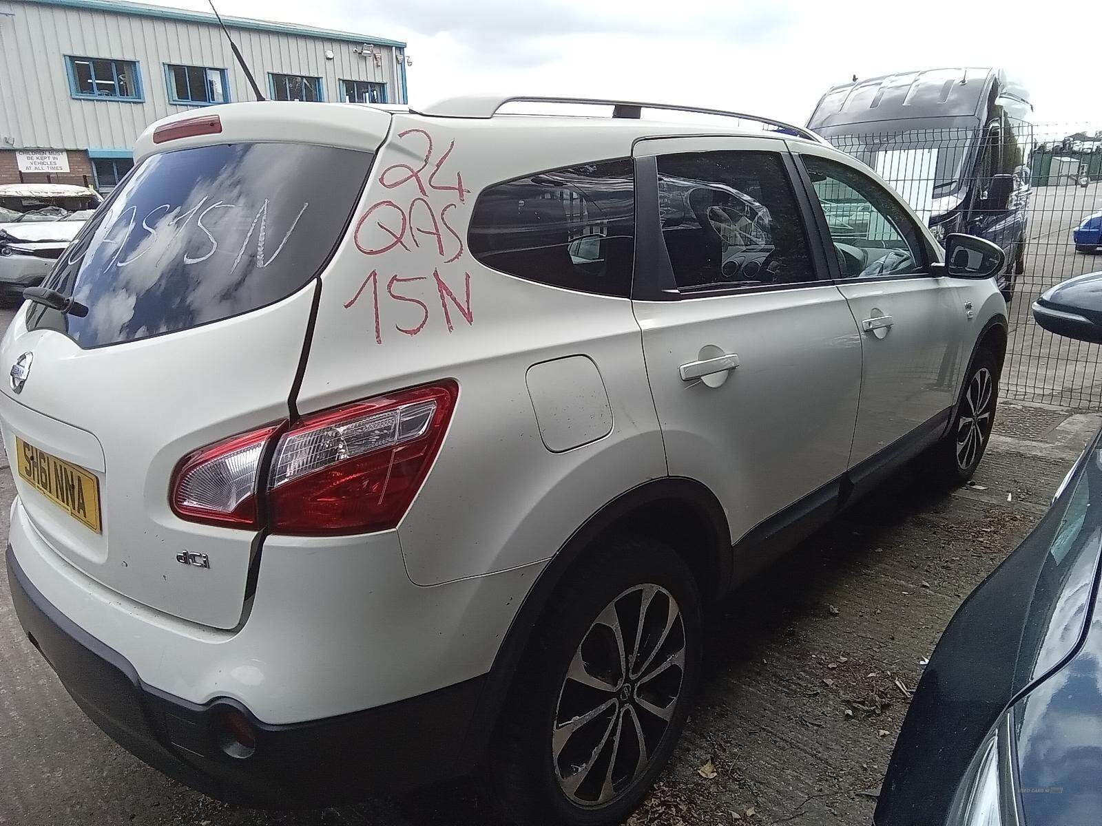 Nov 2011 Nissan Qashqai+2 1.5 dCi [110] N-Tec 5dr