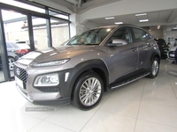 Hyundai Kona HATCHBACK in Antrim