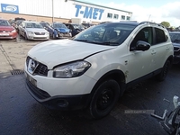 Nissan Qashqai HATCHBACK SPECIAL EDITIONS in Armagh