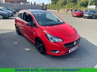 Vauxhall Corsa 1.4 LIMITED EDITION ECOFLEX 3d 74 BHP in Down