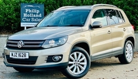 Volkswagen Tiguan 2.0 MATCH TDI BLUEMOTION TECH 4MOTION DSG 5d 139 BHP in Antrim