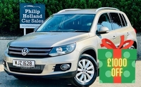 Volkswagen Tiguan 2.0 MATCH TDI BLUEMOTION TECH 4MOTION DSG 5d 139 BHP in Antrim