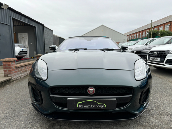 Jaguar F-Type CONVERTIBLE in Down