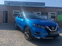 Nissan Qashqai 1.6 N-CONNECTA DCI XTRONIC 5d 128 BHP in Armagh