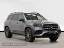 Mercedes GLS-Class