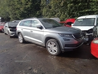 Skoda Kodiaq DIESEL ESTATE in Armagh