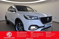 MG HS 1.5 T-GDI Exclusive 5dr in Antrim