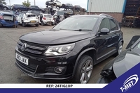 Volkswagen Tiguan DIESEL ESTATE in Armagh