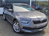 Skoda Kamiq 1.5 TSI SE Drive 5dr DSG in Down