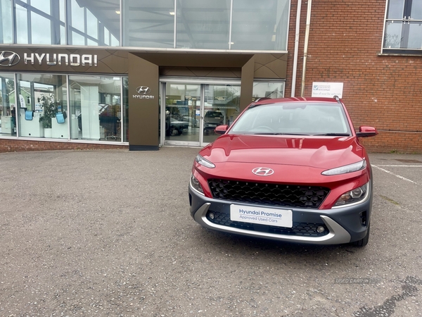 Hyundai Kona HATCHBACK in Down