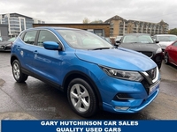 Nissan Qashqai 1.3 DIG-T Acenta Premium SUV 5dr Petrol Manual Euro 6 (s/s) (160 ps) ONLY 23109 GENUINE LOW MILES in Antrim