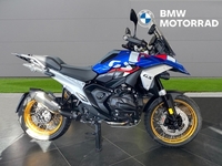 BMW R1300 R1300 Gs Te (24My) in Antrim