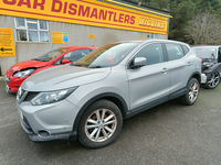 Nissan Qashqai DIESEL HATCHBACK in Derry / Londonderry