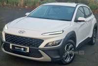 Hyundai Kona HATCHBACK in Armagh