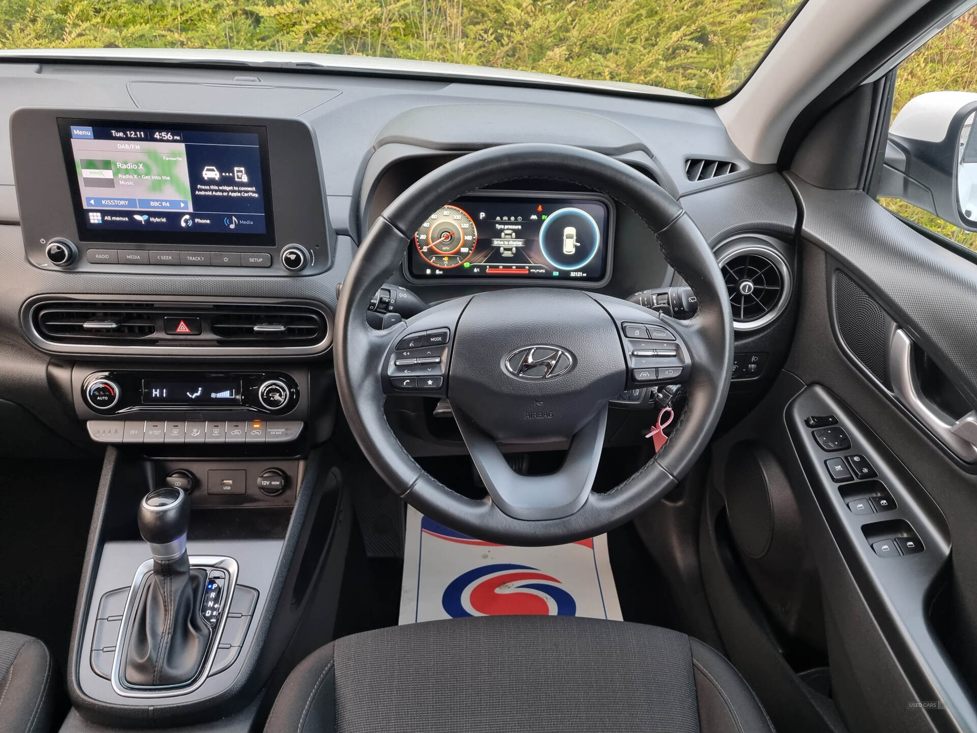 Hyundai Kona HATCHBACK in Armagh