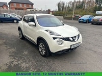 Nissan Juke 1.5 dCi 8v Tekna SUV 5dr Diesel Manual Euro 5 (s/s) (110 ps) in Down