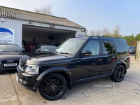 Land Rover Discovery DIESEL SW in Down