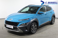 Hyundai Kona HATCHBACK in Down