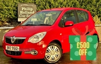 Vauxhall Agila 1.2 VVT ecoFLEX S MPV 5dr Petrol Manual Euro 5 (AC) (94 ps) in Antrim