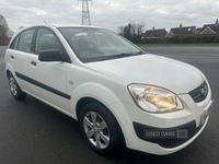 Kia Rio HATCHBACK in Antrim