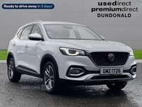 MG Motor Uk HS 1.5 T-GDI Excite 5Dr Dct in Down